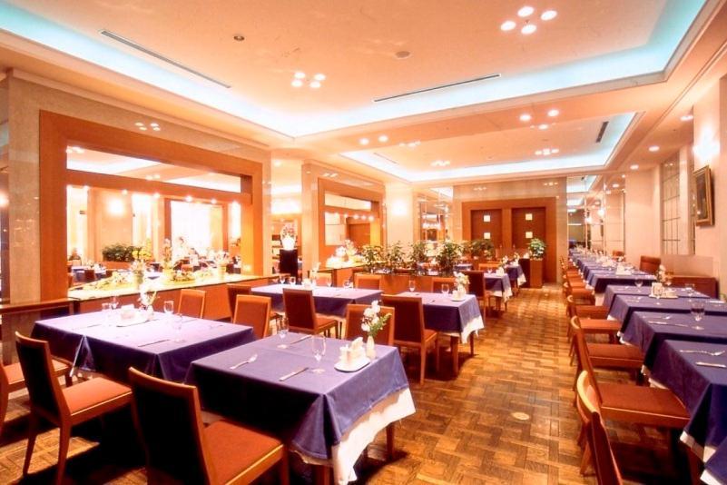 Hotel Mielparque Nagoya Aichi Bagian luar foto